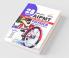 28 Years CBSE-AIPMT Topic wise Solved Papers PHYSICS (1988 - 2015) 10th Edition