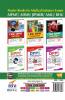 28 Years CBSE-AIPMT Topic wise Solved Papers BIOLOGY (1988 - 2015) 10th Edition