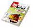 28 Years CBSE-AIPMT Topic wise Solved Papers BIOLOGY (1988 - 2015) 10th Edition