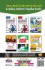 38 Years IIT-JEE Advanced + 14 yrs JEE Main Topic-wise Solved Paper MATHEMATICS 11th Edition
