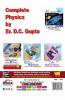 New Simplified Mechanics 1 for Class XI JEE Main & Advanced 6th Edition