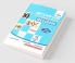 IBPS Bank Clerk Preliminary Exam MegaBook - (Guide + 15 Practice Sets)