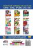 Ace Physics Vol 1 for Class 11 AIPMT/ AIIMS/ BHU/ JIPMER/ AMU Medical Entrance Exam Vol. 1