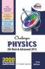 Challenger Physics for JEE Main & Advanced (11th edition)