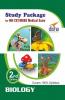 Study Package for MH CET MBBS medical exam Biology 2nd Edition