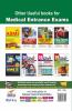 Study Package for MH CET MBBS medical exam Biology 2nd Edition