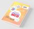 Objective Physics - Chapter-wise MCQ for JEE Main/ BITSAT/ AIPMT/ AIIMS/ KCET 2nd Edition