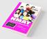 NMAT Entrance Guide