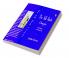 Silk Road: A Biography: From Prehistory To The Present Day
