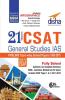 21 Years CSAT General Studies IAS Prelims Topic-wise Solved Papers (1995-2015) 6th Edition