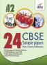 24 CBSE Sample Papers for Class 12 Physics Chemistry Mathematics