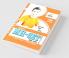 TARGET MH-CET (MBA/MMS) - Past (2007 - 2015) + 6 Mock Tests 7th Edition
