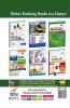 Professional Knowledge for IBPS SBI Specialist IT Officer Exam