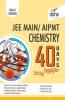 JEE Main/ AIPMT Chemistry 40 Days Score Amplifier