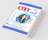 Study Guide for CTET Paper 1 - English (Class 1 - 5 teachers) 3rd Edition