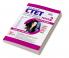 Study Guide for CTET Paper 2 - English (Class 6 - 8 Social Studies/ Social Science teachers) 3rd Edition