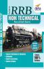 Guide to RRB Non Technical Recruitment Exam