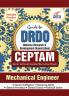 Guide to DRDO Mechanical Engineering