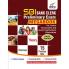 SBI Bank Clerk Preliminary Exam MegaBook - (Guide + 15 Practice Sets)