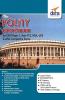 The Polity Compendium for General Studies CSAT Paper 1 State PCS CDS NDA & other Competitive Exams