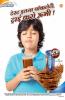 Billoo Bajrangi Cycle (Hindi)