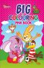 Big Colouring Pink Book for 5 to 9 years Old Kids| Fun Activity and Colouring Book for Children