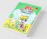 Big Colouring Green Book for 5 to 9 years Old Kids| Fun Activity and Colouring Book for Children