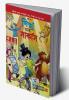 Billoo Gemini Circus in Bengali