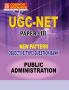Public Administration for UGC-NET Paper-3