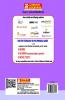 Home Science for UGC-NET Paper-3
