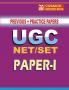 UGC - PAPER -I PREVIOUS YEAR PAPERS - ENGLISH