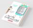 The Boy Who Swallowed a Nail and Other Stories