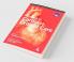 Handbook on Cardiac Critical Care (Csi)