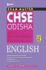 Exam Master CHSE Odisha English Class 12th