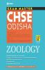 Exam Master CHSE Odisha Zoology Class 12th