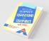 Rajasthan Vanrakshak and Vanpal Recruitment Exam Guide