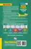 HTET (TGT- English) Previous Years' Papers & Practice MCQs (Level-2)