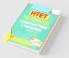 HTET (TGT- English) Previous Years' Papers & Practice MCQs (Level-2)