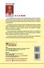 Principles of Pharmacovigilance