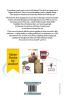 12 Essential Abilities Of Extraordinary People