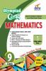 Olympiad Champs mathematics - Class 9 with 5 Mock Online Olympiad Tests