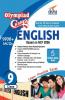 Olympiad Champs English - Class 9 with 5 Mock Online Olympiad Tests