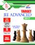 TARGET JEE Advanced 2017 (Solved Papers 2006-2016 + 5 Mock Tests Papers 1 & 2) 11th Edition