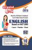 Olympiad Champs English Class 10 with 5 Mock Online Olympiad Tests