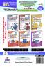 JEE Main 2017 Resource Book (Solved 2002 - 2016 Papers + 24 Part Tests + 10 Mock Tests)