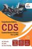Comprehensive Guide to CDS Exam