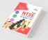 Target NTSE Class 10 Stage 1 & 2 Solved Papers + 5 Mock Tests (MAT + LCT + SAT) 4th Edition