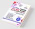 50 COOL STORIES 3000 HOT WORDS (Master VOCABULARY in 50 days) for GRE/ MBA/ SAT/ Banking/ SSC/ Defence Exams 2nd Edition