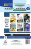 SBI & IBPS Bank Clerk Solved Papers - 26 papers