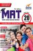 MAT 20 years Topic-wise Solved Papers (1997-2016)